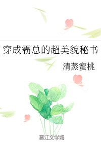 恐怖流浪公园