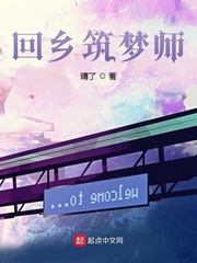 美女比比无庶图片大全