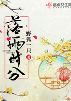 海盗