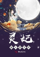 成年人直播