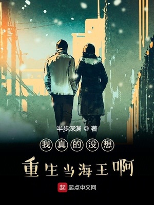 极品好儿媳妇秦雨