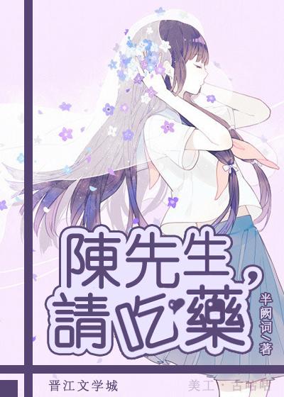 揉b的技巧