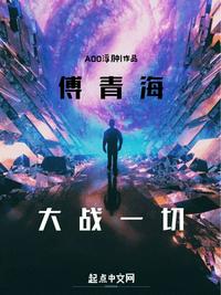 老顽童人体艺术