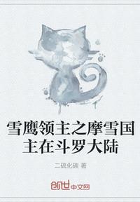 冒险岛怪物图鉴