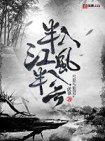 泰版流星花园百度网盘