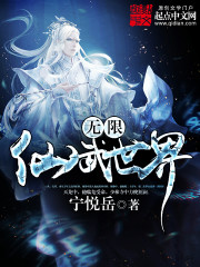 胸大做起来有什么好处