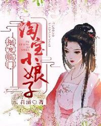 narutohantal视频免费