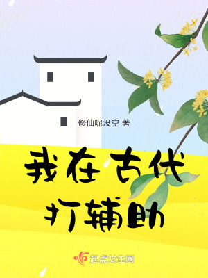 bilbili