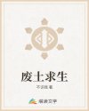火炬之光2 狂战士 加点