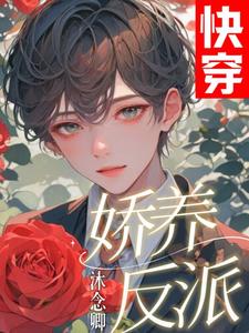 海贼王卡莉法黄漫图片