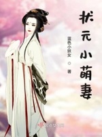 夫人韩国电影在线观看