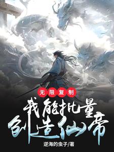 若风