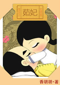 火影忍者彩色本子全集