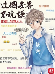 高清情侣国语自产拍在线