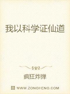 tikitiki挠脚心网站