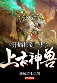 99私人影院在线观看