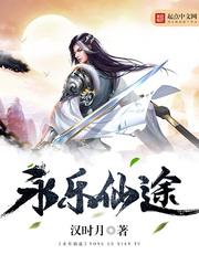 澳门四虎