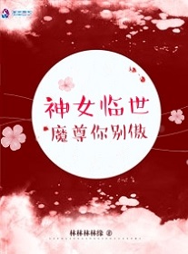 kanwopa最新域名入口