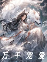 印度爱经电影完整版