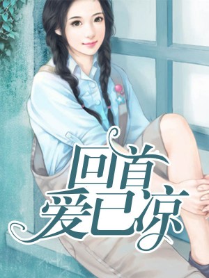 娇妻两根一起进3p视频