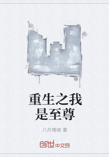 深圳出租房合租康许