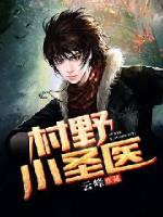 楚锦然陆琛年小说免费