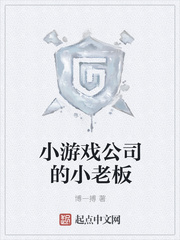 千手纲手怀孕的特训