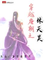 男人扒开女人下面狂躁叫床