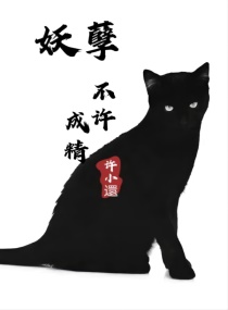 厨房啪啪