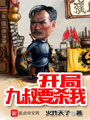 筱崎美沙13部