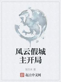 小东西泛滥成这样