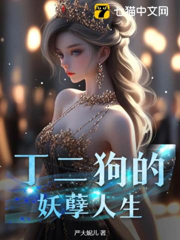 cf比赛服下载