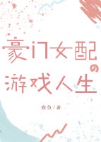 蔡文钰