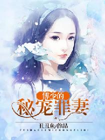 银男乱女小说全集txt