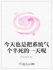 爱冲印