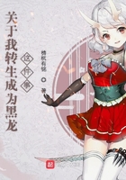 村长趴在妇女主任肚上