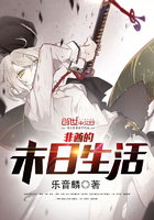 比基尼热舞