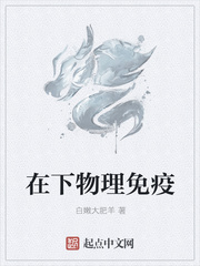 是不是水越多是想要
