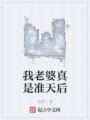 君子一诺