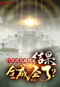 我那形同虚设的婚姻