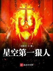 pmam在线观看