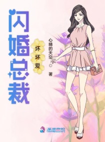秘密教学第68话突如其来