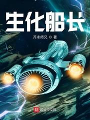 嗯啊 不要