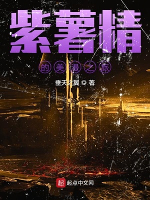 我要色 我也色