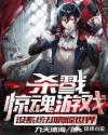 无良导航