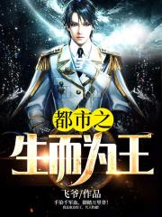 胖女人做爰全过程免费的视频