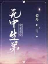 韵母攻略第一版本下载