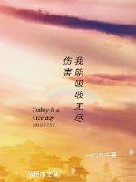 陈女燕溪