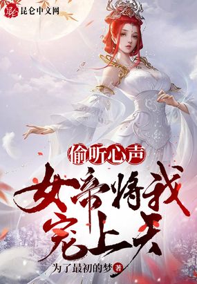 父子骨科多r车推荐