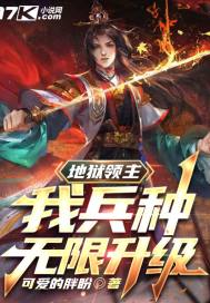 cf灵狐者被僵尸滛图片